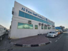 Al Fajer Gulf Trading