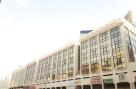 Bridge Way International General Trading