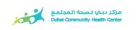 Dubai Community Helathcare