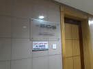 Al Mawrid Equipment Rental