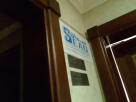 Seaq Electromechanical Works