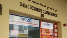 GMAC Documents Clearing Services