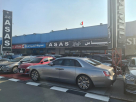 Asas Motors