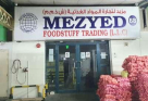 Mezyed Foodstuff Trading