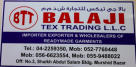 Balaji Tex Trading
