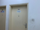 Alward Al Abyad Tours
