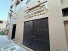 Ala Hussein General Trading