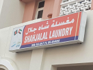 Shahjalal laundry