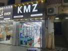 K M Z Mobile Phones Trading