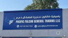 Pacific Falcon General Trading