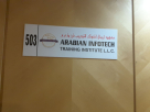 Arabian Infotech Training Institute