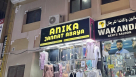 Anika Jannat Abaya Garments Trading