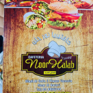 Noor Halab Restaurant And Cafeteria