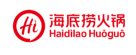 Hai Di Lao Uae Restaurant