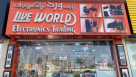 Live World Eletronics Trading