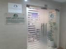 Al Reem Real Estate Development Est.