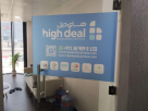 High Deal Businessmen Services