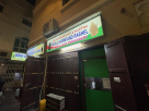 Abdul Karim And Rashel Tailoring And Embroidery