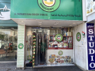 Al Rahmaniya Saha Grocery Store