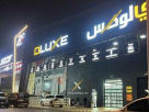 Dluxe Service Centre