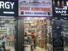 Wahat Almustaqbal Mobile Trading