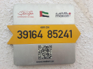 New Omniyat Cleaning & Technical Services
