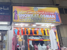 Showkat Osman Textile & Tailoring