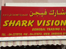 Shark Vision General Trading