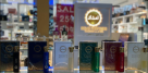 Imdad Perfumes