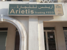 Arietis Trading
