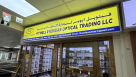 Fitwell Eyewear Optical Trading