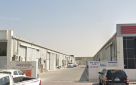 Hamad Al Owais Machinery