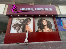 Universal Ladies Beauty Salon