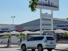 Toyota Material Handling