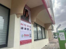Charms Education Services