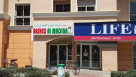 Rashed Al Madina General Trading