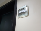 Al Anfaq Contracting Co.