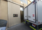Wahat Al Aweer Food Stuff Trading