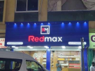 Red Max Electronics