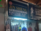 Jin Sheng Trading
