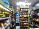 Alnasim Alalil Grocery