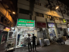 Zahrat Albustan Bakery