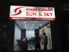 Sun And Sky Tourism And Travel