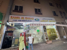 Sahel Al Dahab Cafe And Restaurant