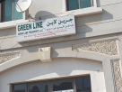 Green Line Cargo Land Transport