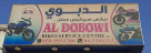 Al Dobowi Bikes Services