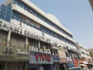 Al Nmer Al Azraq General Trading