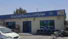 Motorland Motors