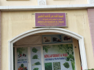 Abdullah Barakat Al Khair Vegetables & Fruits Trading