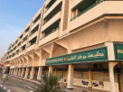 Rashid Bin Bishr Contracting
